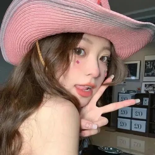 半是蜜糖半是伤