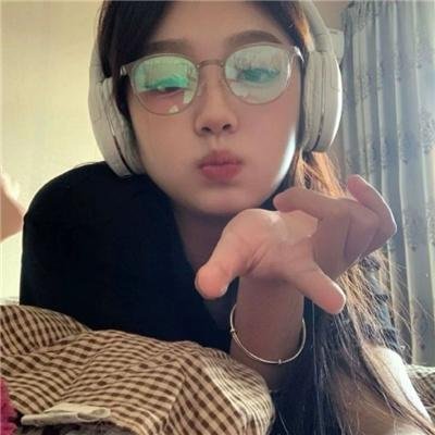 荡女煞星